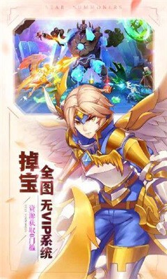 鱣ս°v1.1.2 ׿