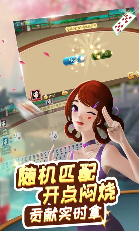 ư׿apk