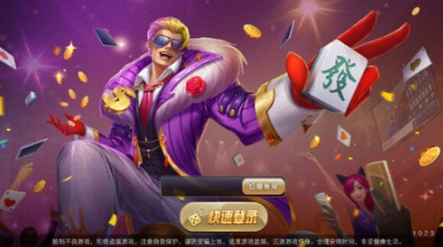 APPٷ
