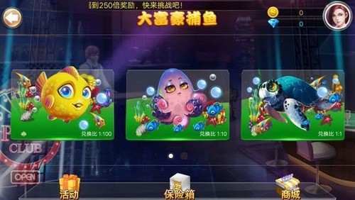 󸻺2