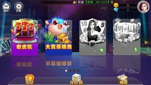 󸻺3