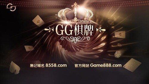 gg1