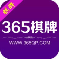 365