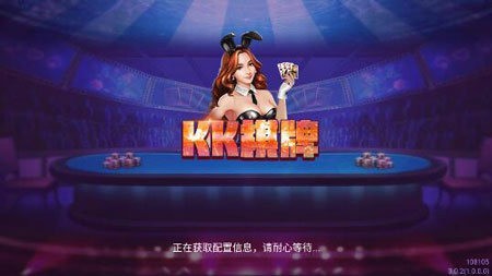 KK2