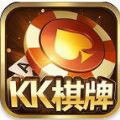 KK°