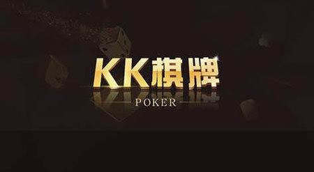 KK1