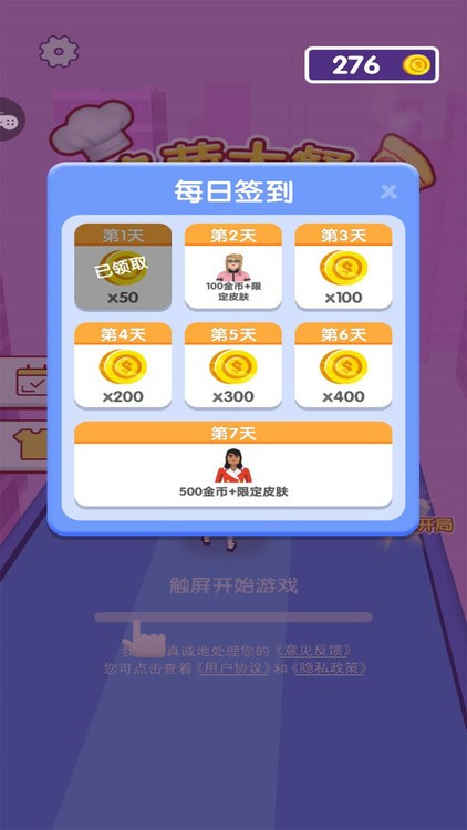 ͼ2