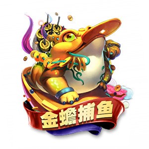 󸲶2