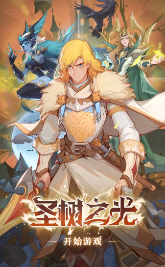 ʥ֮ʽ