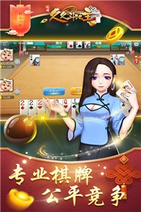 ᰮapp
