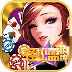 ӯϷapp