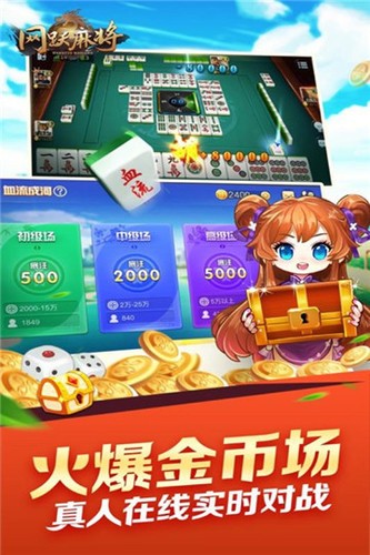 Ծ齫ֻԤԼ v2.1