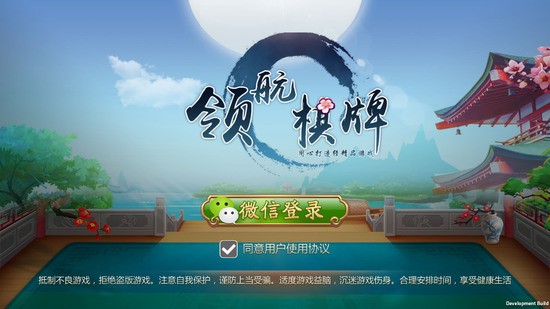 캽APP