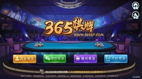 365Ϸ