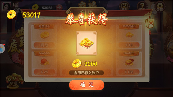 958ƽ󸲶app