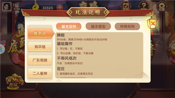 958ƽ󸲶Ϸ