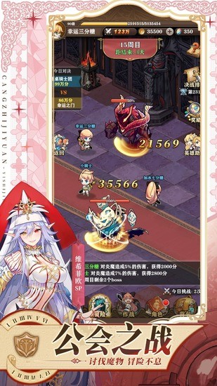 ֮Ԫʯƽ