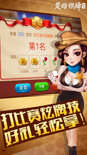 °汾齫