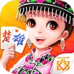 °汾