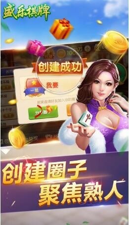 ʢƶapp