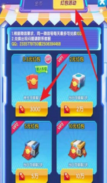 ͼƬ3