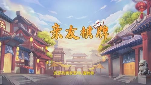ƹֻ齫