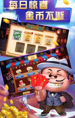Ǯ2020 ׿  v4.2.3