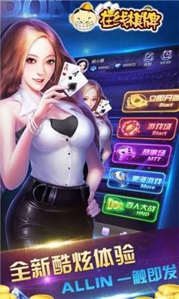 2015ɰ汾