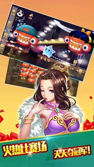 ţţ