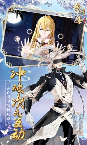 μ伯Ԫ