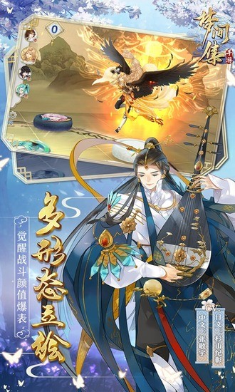 μ伯ƽ
