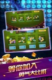 ţţ˰app