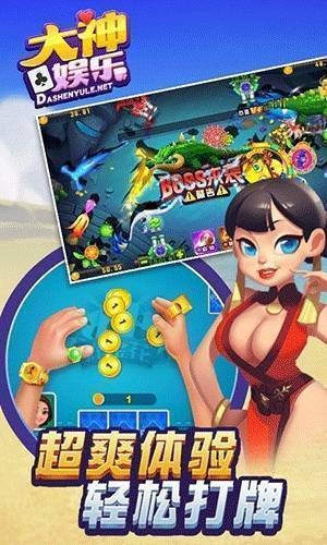 cc8caa6859ede318d367b1e51772247d