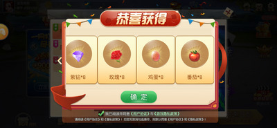ţţ2