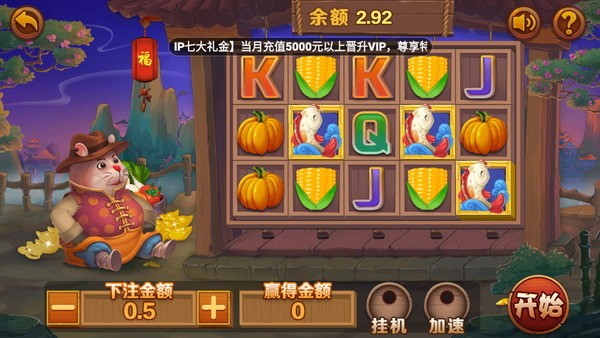 ζᱦʽ氲׿