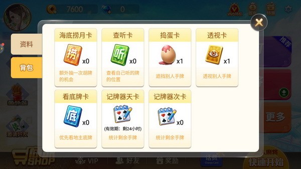 涷׿