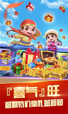ʵưv3.2.7