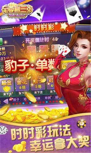 Ӯ3