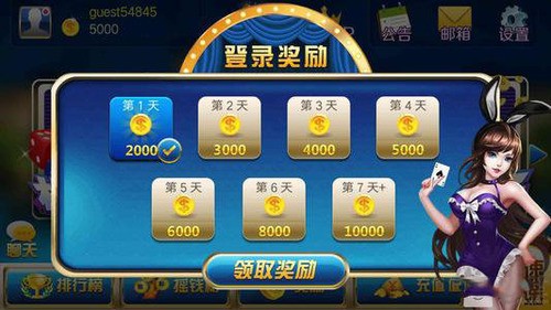 ʹӮ2