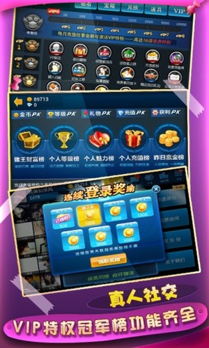 »Ӯΰ׿v4.3.3   