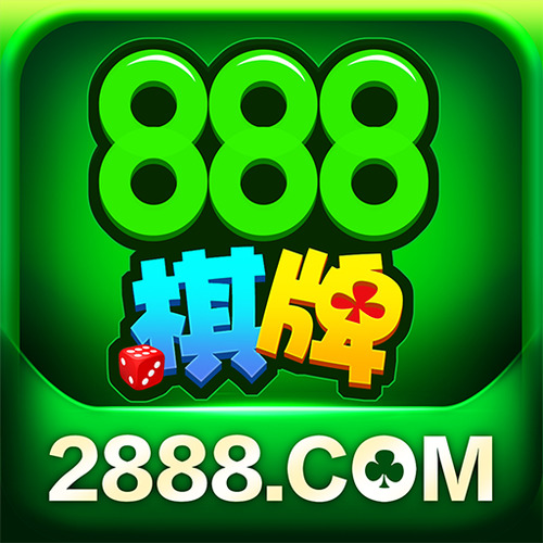 888ֻ  v3.0.5