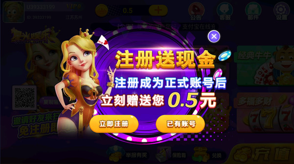 ǹ1