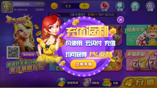 ǹ2