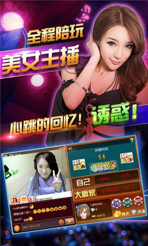 ֻios