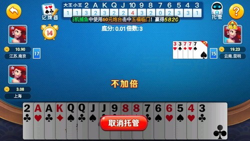 ͺ3