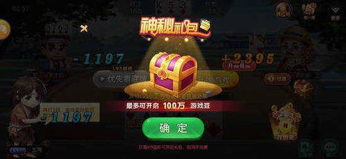 Ϸapp