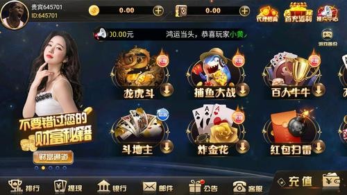 798Ϸ°汾