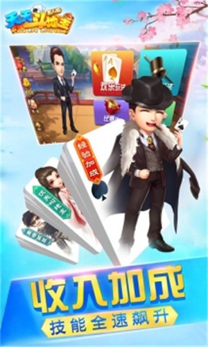 춷3