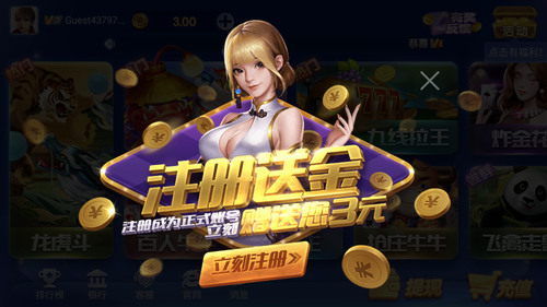 2021°汾