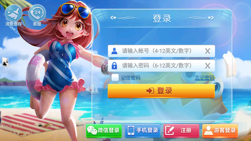 ư׿app